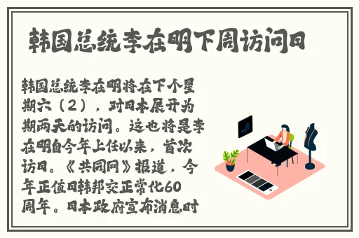 一面膜上边一面膜下边打扑克